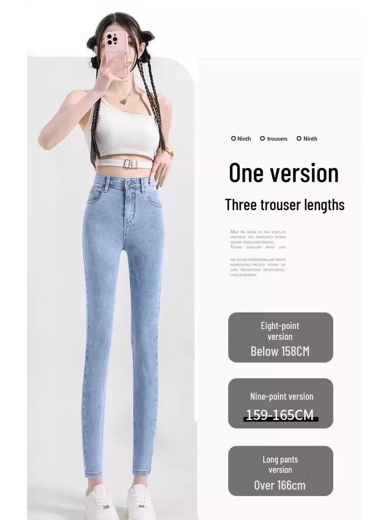 Damen High-Waist Skinny Jeans: 2025 Frühlingsstil, Helle Farbe, Stretch Schlankmachende Bleistifthose