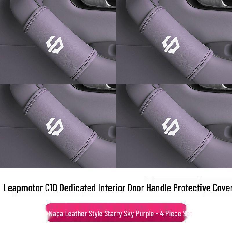 Leapmotor C16/C11/C10 Car Door Handle & Glove Box Protective Cover for Interior Enhancement