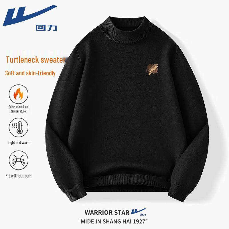 Warrior Men s Warm Semi-High Neck Knit Sweater L