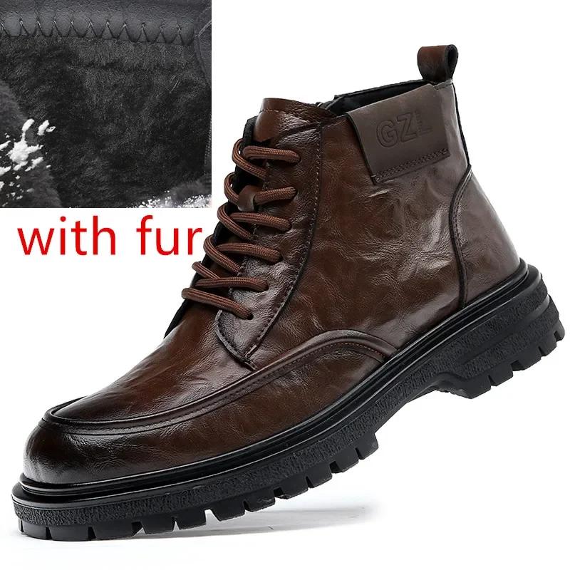 FashionLeather Boots Man Winter High Top Classic Basic England Black Men's Ankle Boots Fashion Young Plush Warm Trendy All-match Shoes