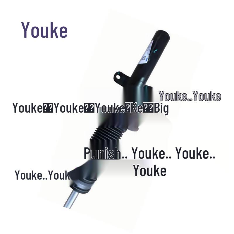 Youke Right Front Shock Absorber for Jiangling Ford Transit V348