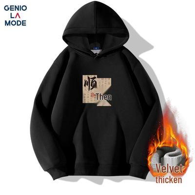 GENIOLAMODE Herren Kapuzenpullover mit Fleecefutter