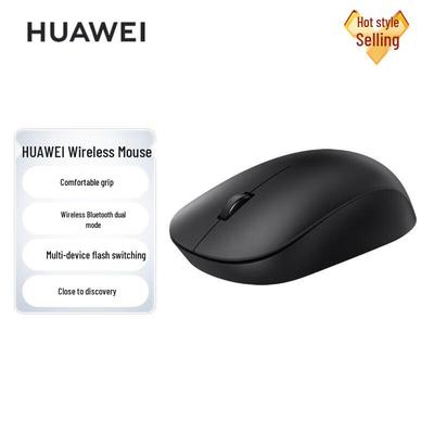Huawei CD26 SE Ergonomická bezdrôtová myš s duálnym režimom