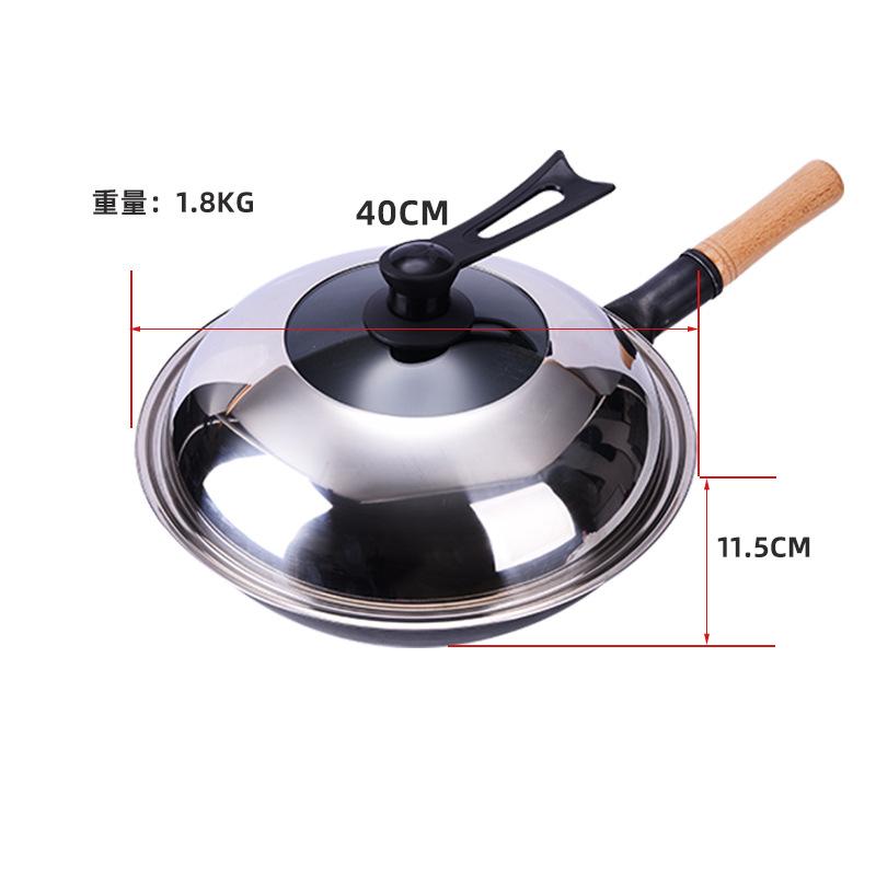 Household old-fashioned iron pan, black steel wok, single-handled non-stick pan, chef's stir-fry pan with round bottom.