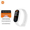 Xiaomi Smart Band 9 NFC Tracker Fitness (Wersja CN)