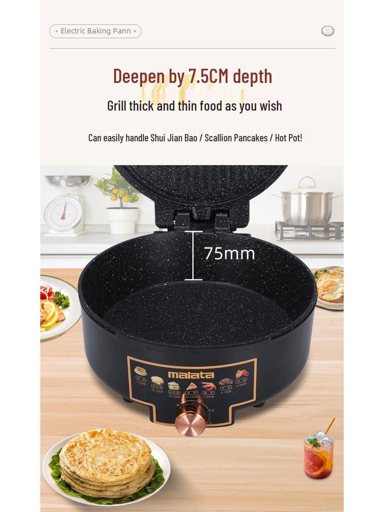 Electric Double-Sided Non-Stick Griddle for Eggs, BBQ, and Pastry