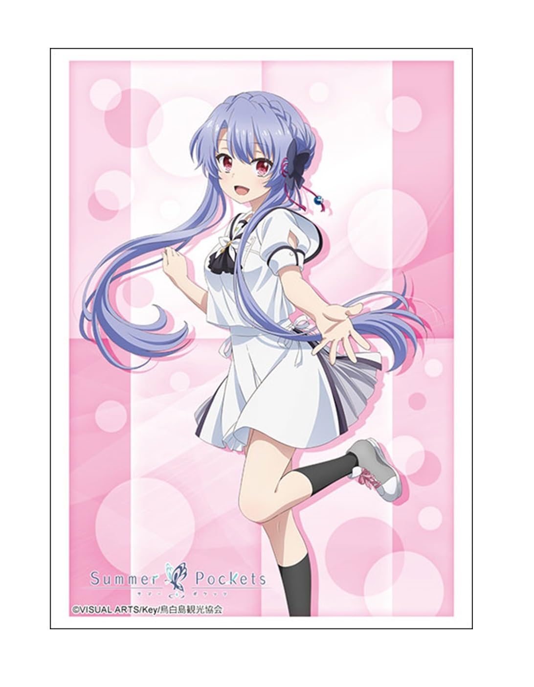 

Bushiroad Sleeve Collection High Grade TV Anime Vol.4826 Summer Pockets Soramon Ao