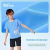 361° Boys' Summer Quick-Dry T-Shirt & Shorts Set