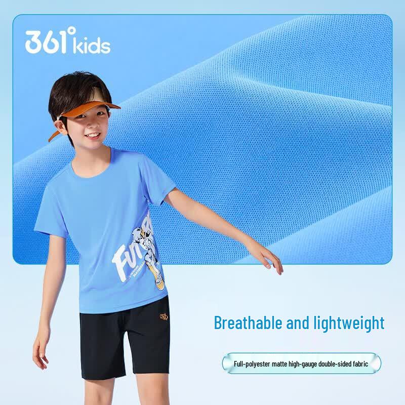 361° Boys' Summer Quick-Dry T-Shirt & Shorts Set