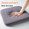 Thick Plush Winter Seat Cushion for Dining & Office Chairs (Promotional Model)