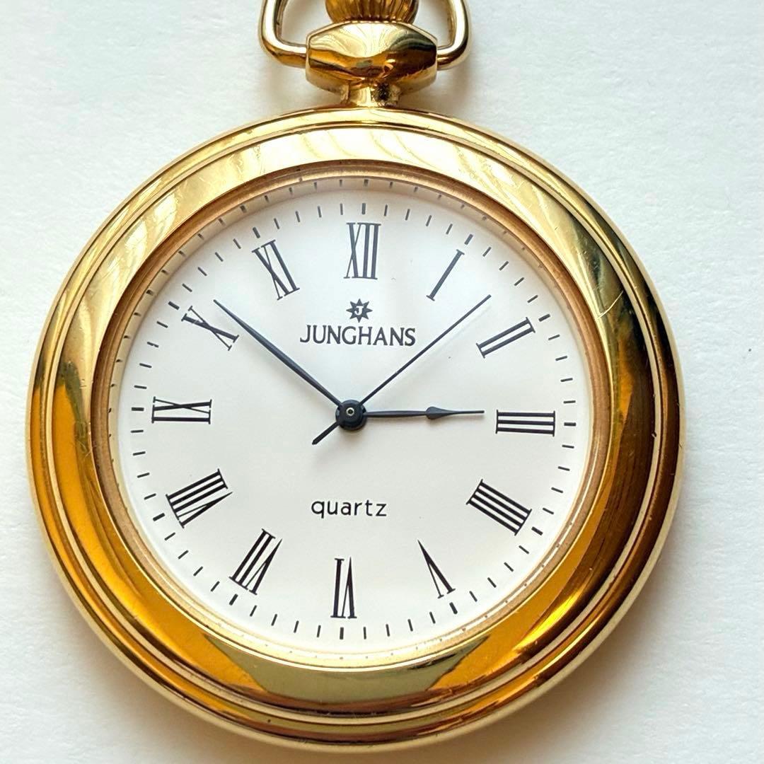 Used JUNGHANS Junghans pocket watch