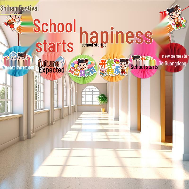 Back-to-School Classroom Fan String Decorations for Kindergarten and Primary School