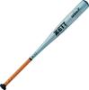 ZETT Hard Baseball Made of Metal Duralumin Over Sky Silver Made In BAT15383 Gouda-Fz740 Bat, (Super (NZ740)), 83cm, 900g, (2201), Japan,