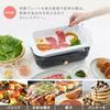 Iris Ohyama Plate Compact Detachable Temperature Control Takoyaki Maker Deep Pot 2 Pieces 1000W Easy Maintenance Thermostat Function Clean Stylish Red