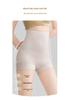 Seamless High-Waisted Butt-Lifting Tummy Control Pants for Women - Postpartum Shaping and Slimming Waistband
