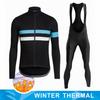 Winter Fleece Men's 2026 Cycling Jersey Sets Mountian Bicycle Clothes Wear Ropa Ciclismo Racing Bike Clothing Team Cycling Suit