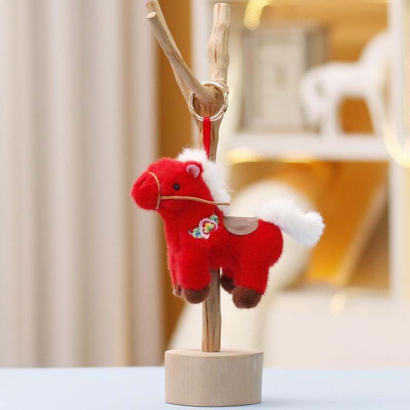 Plush Pony Keychain With Soft Short Plush For Kids And Collectors