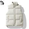 Men's Stand Collar Padded Vest