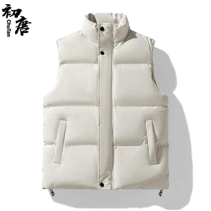 Men's Stand Collar Padded Vest
