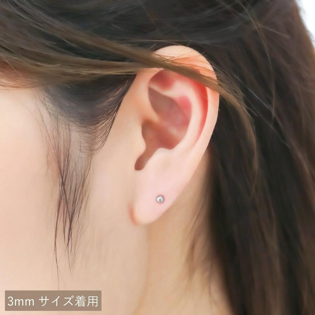 Pinac 2a Single 3mm Silver Piercer, Ear, Ball,