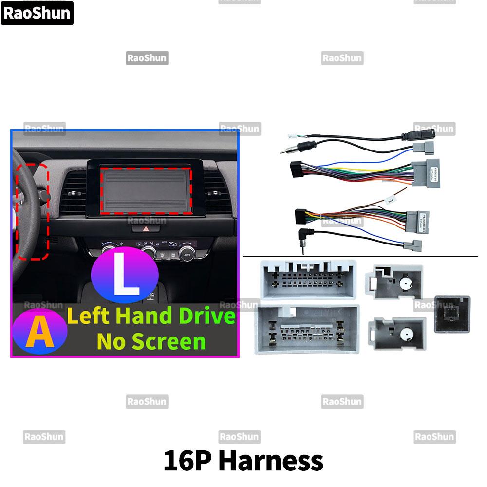 Car Android Radio Stereo Player Frame Fascia For Honda Fit GR GS Jazz 2020-2024 Navigation Harness Wire Adapter Canbus Decoder Radio Accessories 4