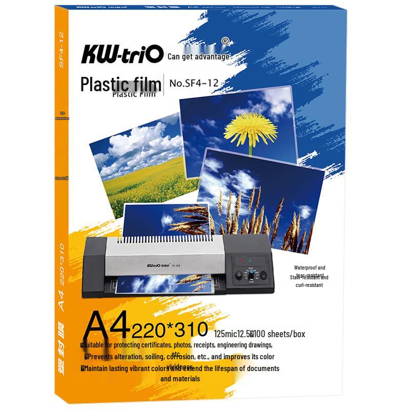 KW-triO A4 Laminating Pouches CN plug (adapter included)