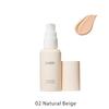 SNIDEL Beauty Foundation Brightening Serum Liquid