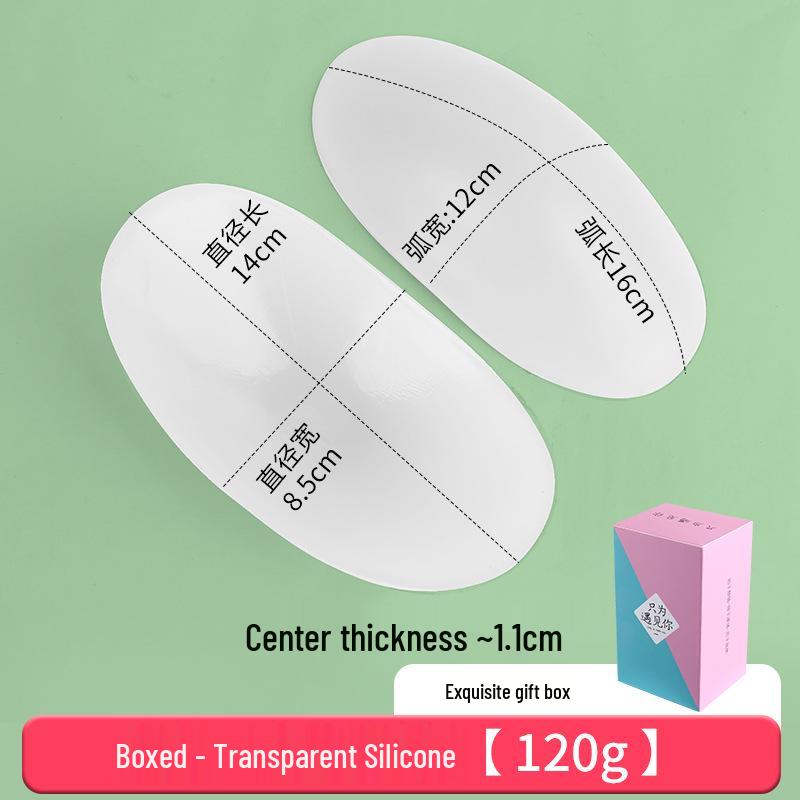 Unisex Silicone Non-Slip Shoulder Pad Stickers