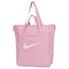Nike Fabric One Shoulder Handbag Women's Pink DR7217-699