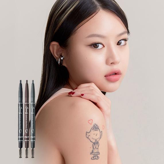 Peripera Speedy Brow Auto Pencil