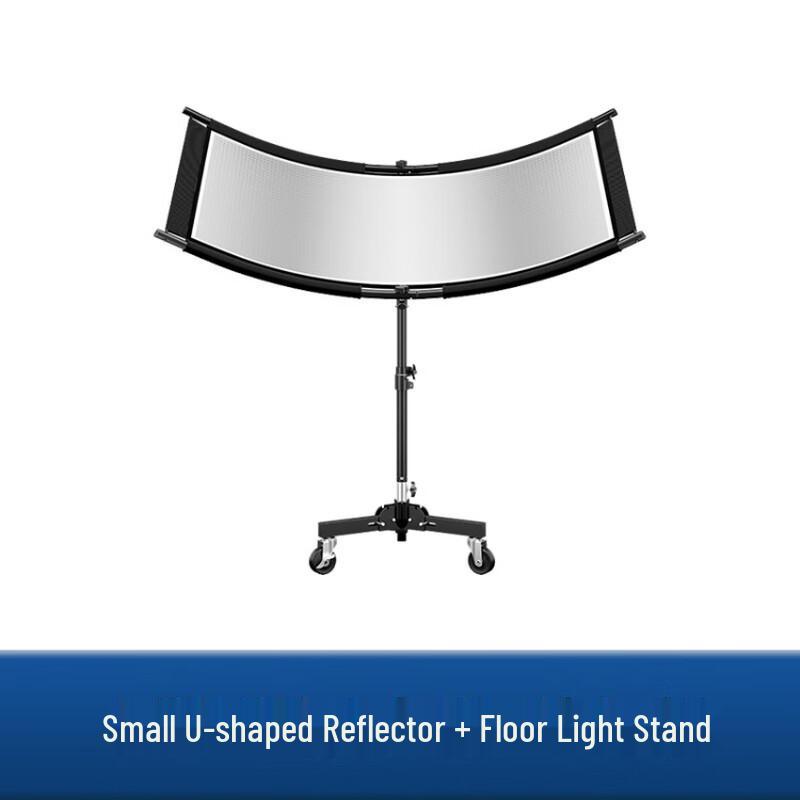 U-shaped Curved Photography Reflector with Floor Stand