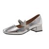Fashion Square Toe Shallow Mouth Mary Jane Shoes Women's Autumn New Crystal Butterfly Block Heel Kitten Heel Temperament Single Shoes
