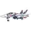 Max Factory PLAMAX Super Dimension Fortress Macross VF-1A/S Fighter Valkyrie 1/72 Scale Assembly Plastic Model