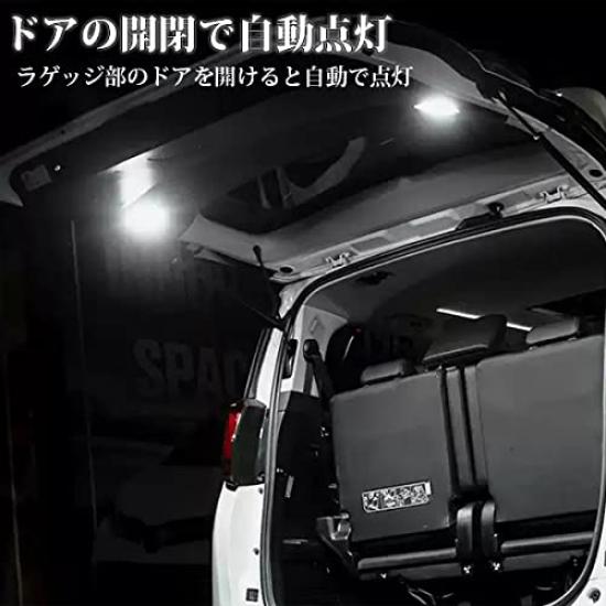 Wellvie Set of LED Interior Luggage Lamps for the High Late Model Custom Room Car Compatible with of 2-Piece Alphard/Vellfire (30 Series),