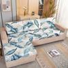 Printed Sofa Couch Cushion Covers Replacement Chair Cushion Covers Stretch Sofa Seat Cover Furniture Protector Sofa Slipcover