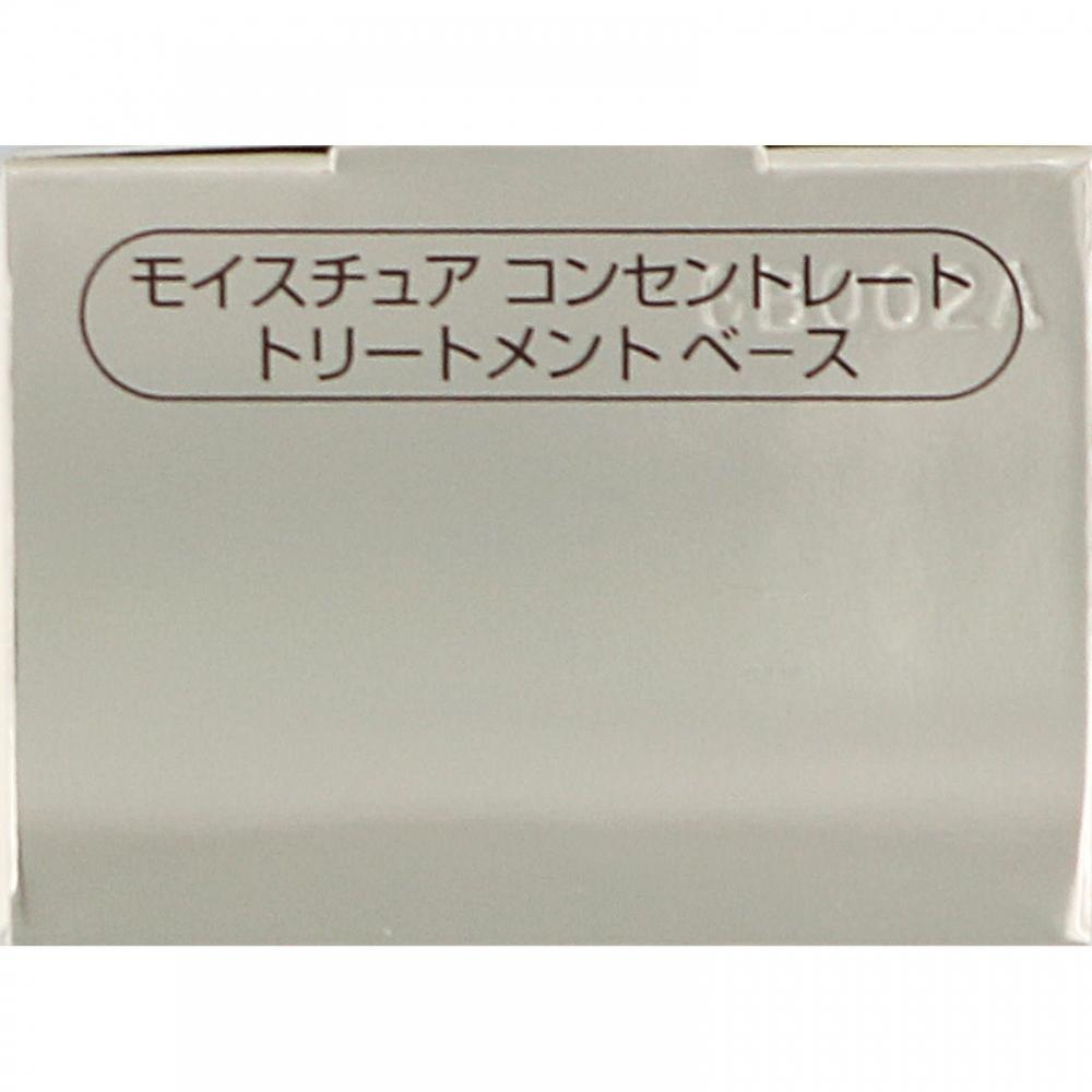 Infiniti Kose Infinity Moisture Concentrate Treatment Base 30g