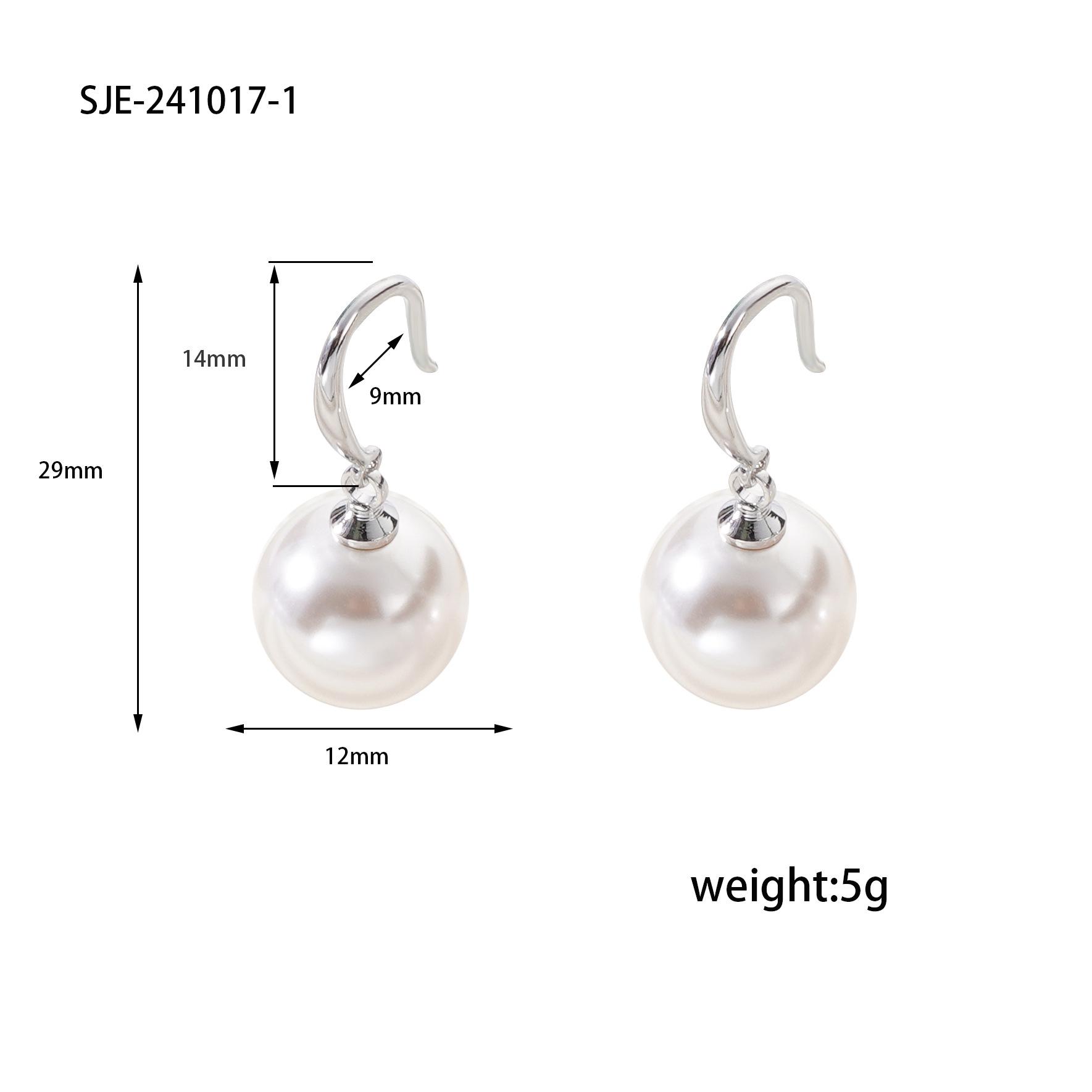 

Элегантные жемчужные серьги во французском стиле — роскошный длинный дизайн для осени/зимы