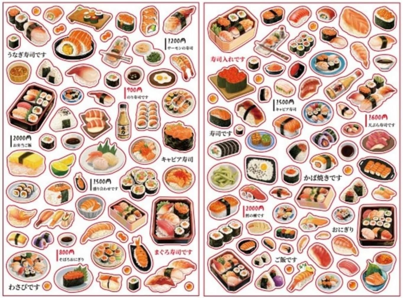 

Magimagi Notebook Sticker Set 2 Sheets Stylish DIY Planner Suitcase Laptop Skateboard Car Bicycle Waterproof Retro Vintage Korean Style Sushi