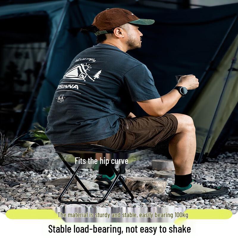 Beishanlang Portable Outdoor Folding Stool