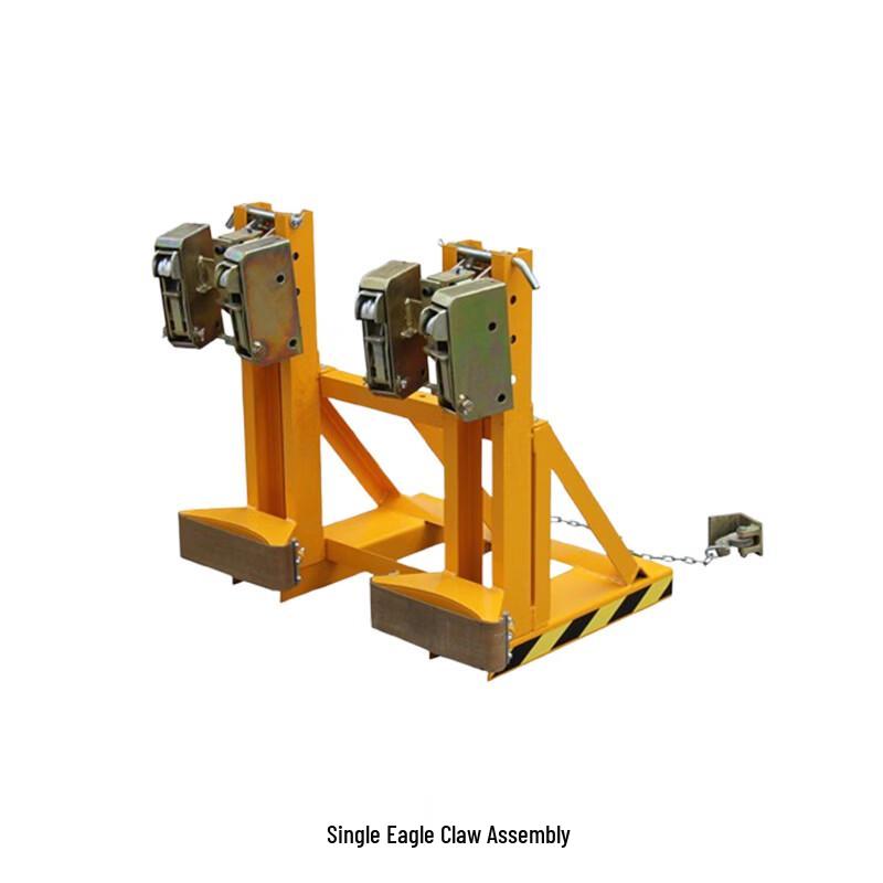 Oushenghua Single Eagle-Beak Drum Clamp