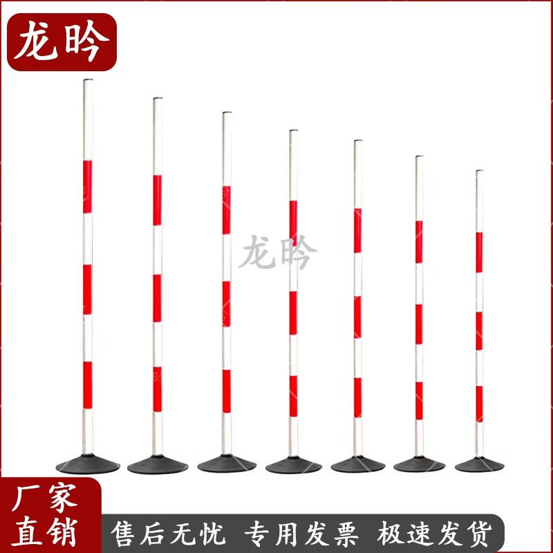 Slalom Agility Training Pole Set