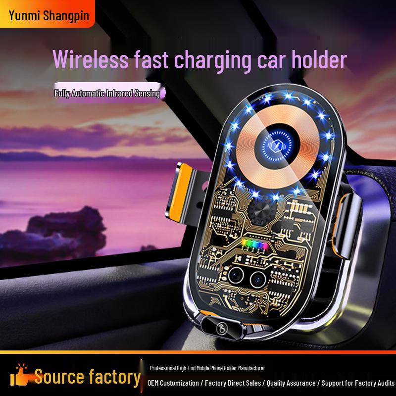 Q18C Punk Style 15W Wireless Car Charger & Phone Holder with Infrared Sensor and Automatic Magnetic Clamping