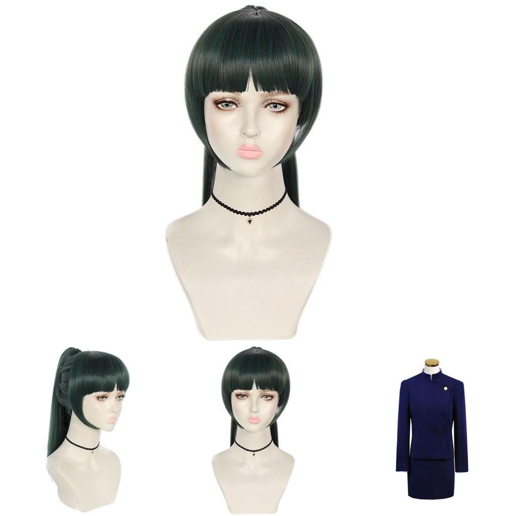 Jujutsu Kaisen Cosplay Uniform With Polyester Blend For Role Play Events