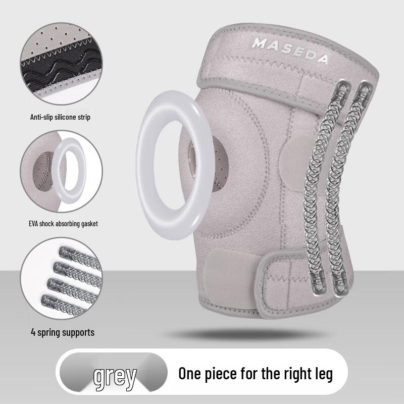 Peak Climbing Silicone Spring Knee Pad