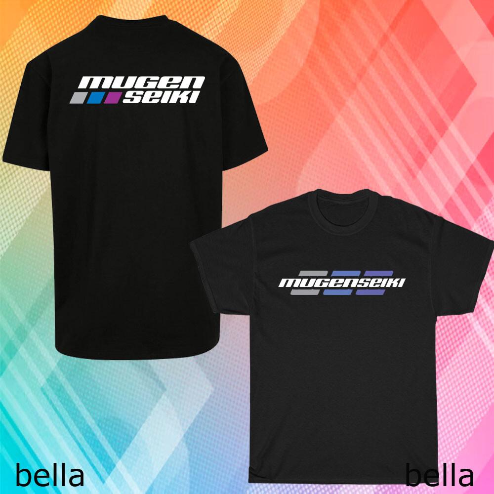 New Mugen Seiki RC Radio Control Logo T-Shirt Funny Size S to 5XL XXXXL