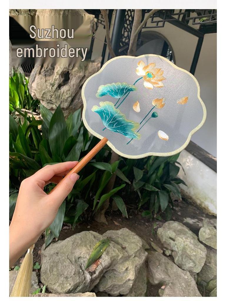 Lingjuan Palace Double-Sided Embroidered Lotus Fan: Beechwood Handle, Classical Chinese Dance Fan