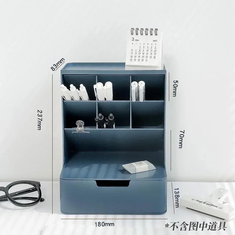 

Косий тримач для ручок Коробка для зберігання Студенти Діти Дівчата Кисть для макіяжу Відро Офіс Настільна ручка Відро для зберігання Канцтовари Органайзер синій