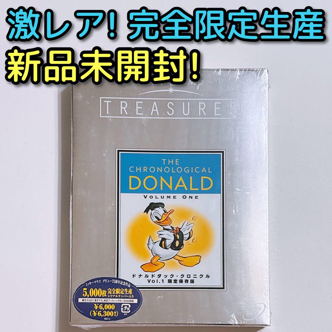 

[USED] Donald Duck Chronicles Vol.1 Limited Edition DVD! Animation