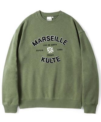 KULTE Authentic Boucle Crewneck Khaki