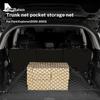 Top Nylon Organizer Car Mesh Elastic Rear Back Cargo Trunk Storage Net Holder For Ford Explorer     Luggage